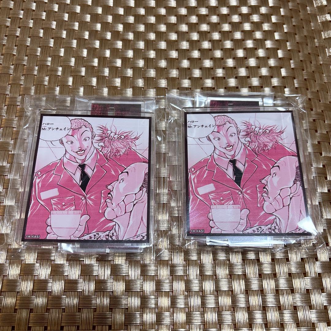 刃牙 バキ 死刑囚編 ガチャパーティーオンラインくじ 高精細複製原画